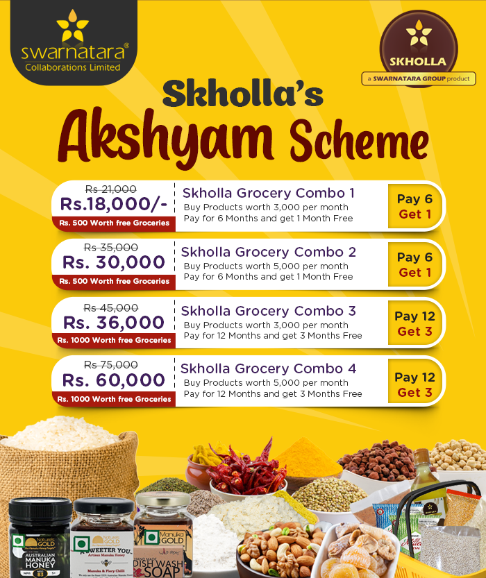 skholla akshyam scheme online shopping in chennai