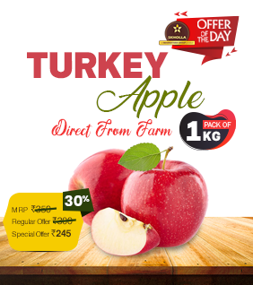 Turkey Apple 1 Kg