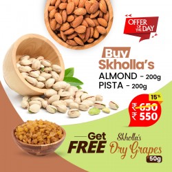 Buy Skholla Almond and Pista 200g Online In Chennai