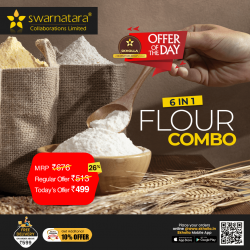 Buy 6 in 1 Flour Combo Online In Chennai