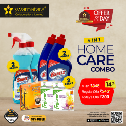 Buy 4 in 1 Home Care Combo Online In Chennai