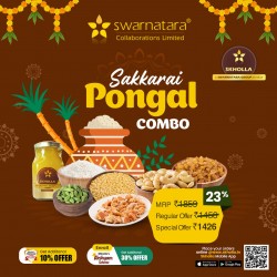 Buy Sakkarai Pongal Combo Online In Chennai