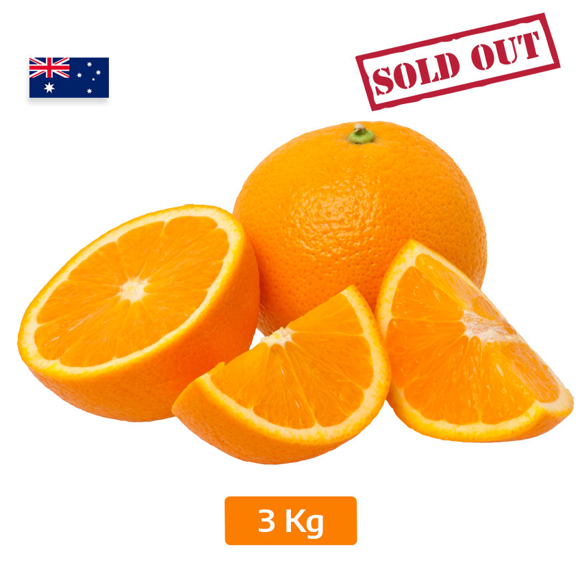 Buy Australian Oranges Pack of 3 KG Online In Chennai